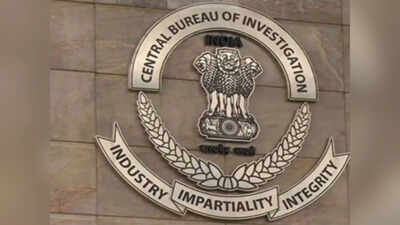 CBI busts multi-state IBPS exam impersonation racket; CGST inspector among 4 arrested