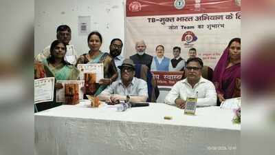 TB awareness initiative JOSH launched in Palamu