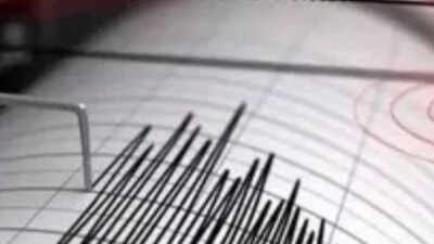 Tremor hits Maharashtra's Palghar near Gujarat-Dadra and Nagar Haveli border