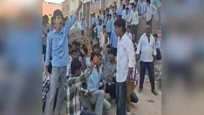 Churu students allege teacher beat them over uniform