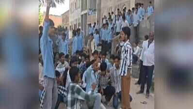 Churu students allege teacher beat them over uniform