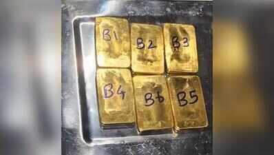 Duo hid smuggled gold biscuits under baggage trolleys, caught at Bengaluru airport