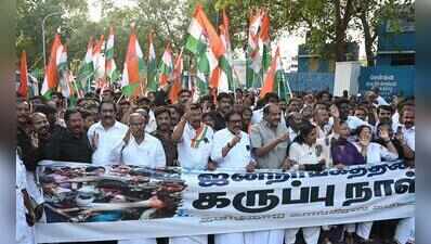 Tamil Nadu Congress condemns Rahul Gandhi’s arrest, demands removal of CEC
