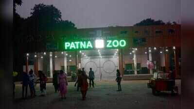 Public participation vital for wildlife conservation in Bihar: Experts