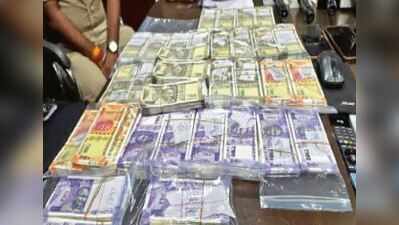 Fake currency case: HC upholds conviction, cuts sentence from 7 years to time already served