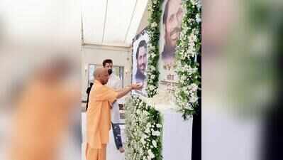 Ram Vilas Paswan was a tall mass leader from Bihar: Yogi pays tribute on death anniv