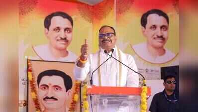 Pathak urges youth to adopt Deendayal Upadhyaya’s ideals at Mathura event