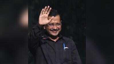 Vote for Cong is vote for BJP, time to oust ‘joint venture’: Kejriwal