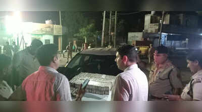 Rs 1.56 crore cash seized from car at police checkpoint in Hansi