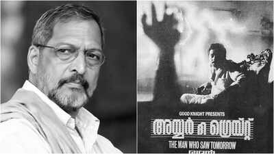When Bhadran wanted Nana Patekar to replace Mammootty in 'Iyer the Great'; why its Hindi remake never happened; the late actor was also considered for Mohanlal's 'Udayon'