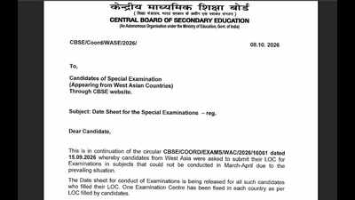 Cbse Special Examination 2026: CBSE Special Examination 2026 date sheet ...