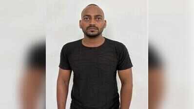 Raj cyber police arrest man from Gurgaon in Rs 22L job fraud