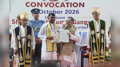 PhD for MLA Jairam as Guv honours toppers at BBMKU convocation