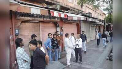 125 shops shut in Hawa Mahal market over JMC challans