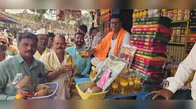 Yallamma Gudda gears up for Navratri rush