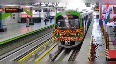 Experts pitch to extend Bengaluru Metro up to Nelamangala