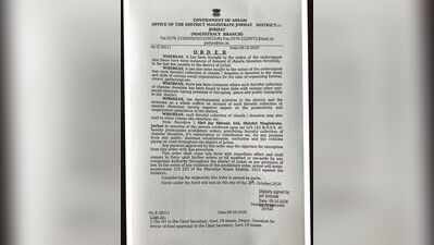 Jorhat bans forceful collection of Puja donations