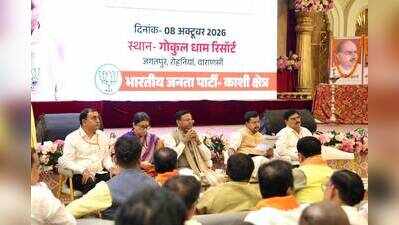 Nabin sets 71-seat target in Kashi, calls for ground-level push