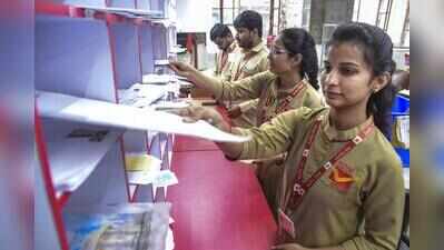Punjab postal circle celebrates World Post Day, highlights digital services