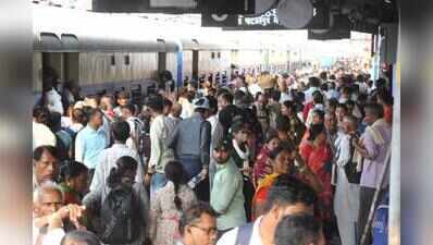 Railways cancels four Delhi-bound trains