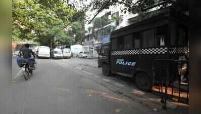 Vehicle battery gone from Park Street senior cop’s office complex