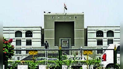 Gujarat HC upholds dismissal of judgewho slept in car on court campus