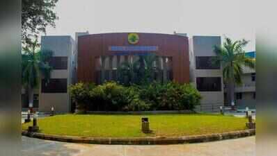 GSFC University signs MoU with Lupin to boost industry-academia ties