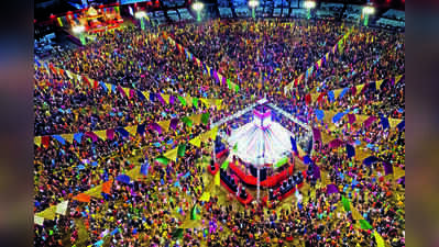Gujarat allocates Rs 2.9 crore for garba celebrations at five pilgrimage sites