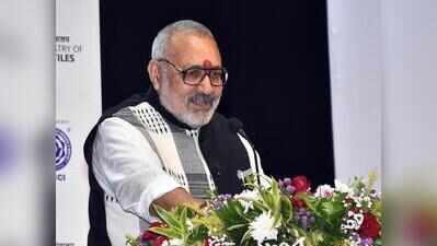 ‘Political elements trying to create unrest in Surat’