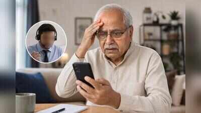 Elderly man loses ₹32L in online share-trading fraud