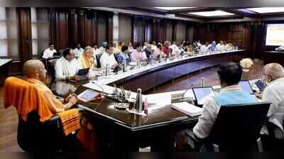 UP cabinet approves ₹1,725 crore skill training scheme for 75 districts