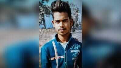 Nature Park murder: Accused suspected victim’s kin in son’s death
