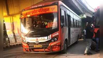 86 Buses to Connect Varanasi with Vindhyachal during Navratri