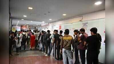 Long queues, few seats: What ails this Aadhaar centre in Greater Noida