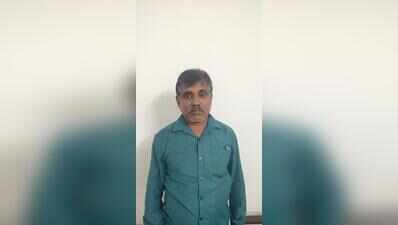 3 more govt employees held for Rs 9.24cr embezzlement; no. of arrests goes up to 9