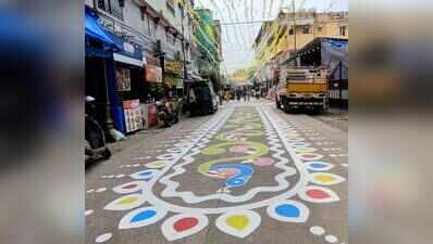 ‘Alpana’ art created on street leading to Kudroli Temple
