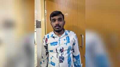Man gets 20-year jail term for raping specially challenged girl in Ramanagar district
