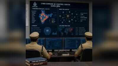 Cops use AI to map cybercrime hotspots, track money trails
