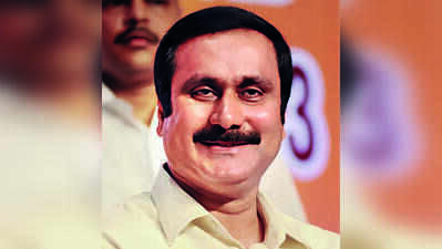 PMK neither asked for ministerial berths nor has any intention of seeking them: Anbumani