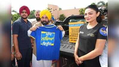 CM Mann flags off anti-drug bike rally from Chappar Chiri