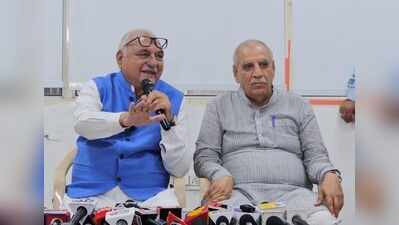 '70% paddy yet to be procured’: Hooda slams BJP seeks white paper on MSP