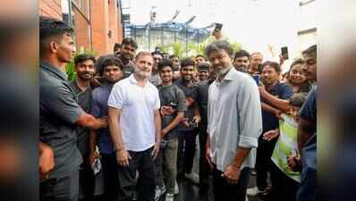 Vijay hosts Rahul for lunch, holds one-on-one meeting