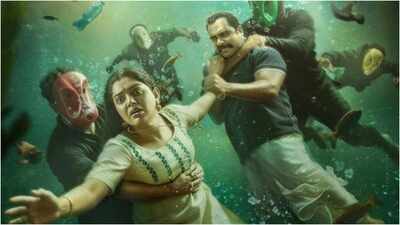 'Dhoomakethu' OTT release: When and where to watch Sajin Gopu and Nikhila Vimal’s time-loop comedy thriller