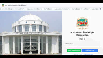 NMMC Assistant Commissioner result 2026 released at app.nmmconline.in: Check merit list and scorecard PDF and complete details here