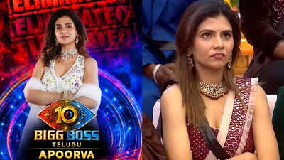 Bigg Boss Telugu 10: Wildcard contestant Apoorva gets eliminated