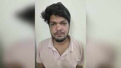 Man pushes wife to death from 2nd-floor balcony over ₹2,000 transfer