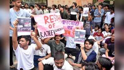 IIIT student found dead in hostel; boarders allege lack of medical support