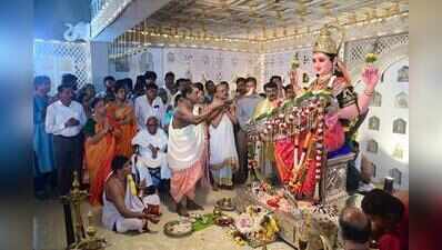 Grand start for Mangaluru Dasara at Kudroli Temple