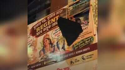 Biryani-puja mix raises hackles of right-wing groups, sparks debate