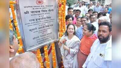 Political forces trying to stall civil hospital project in Ggn, says health minister